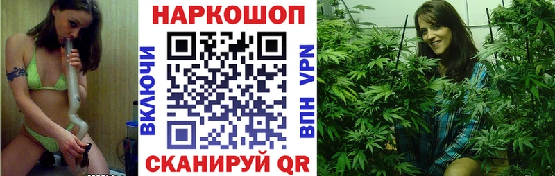 Цена Усолье Cocaine  БУТИРАТ  Марихуана  СОЛЬ 