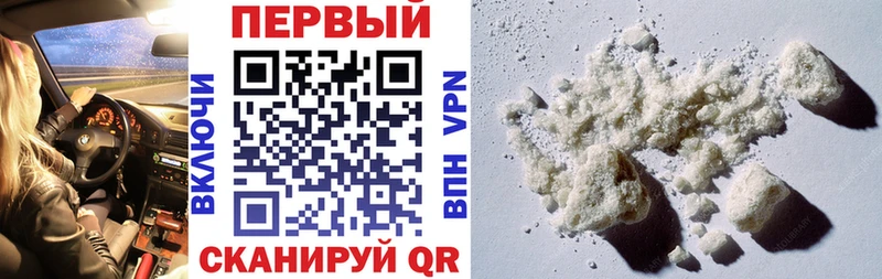 Amphetamine 97%  цены   Усолье 