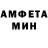 Метадон VHQ Edward Murray