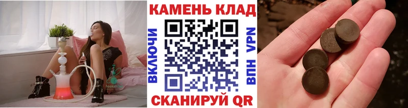 KRAKEN рабочий сайт  Усолье  ГАШИШ ice o lator 