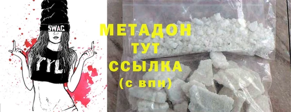 соль курить ск Приозерск