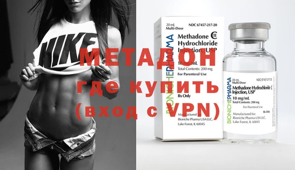 соль курить ск Приозерск