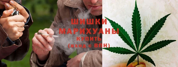 герыч Пролетарск