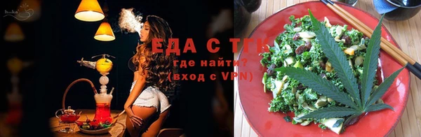 соль курить ск Приозерск