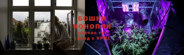 герыч Пролетарск