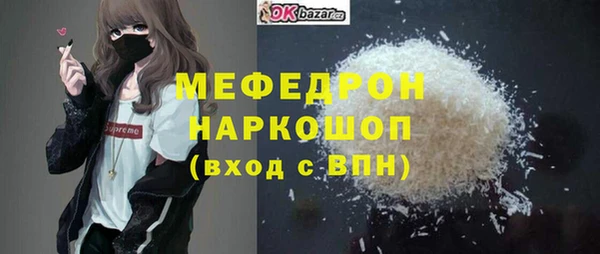 кокаин колумбия Протвино