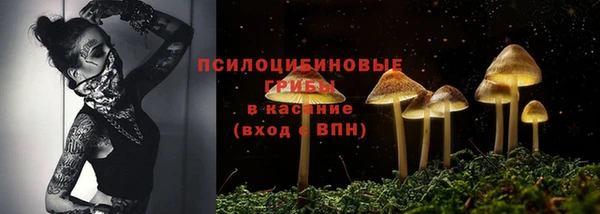 кокаин колумбия Протвино