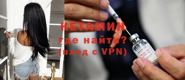 герыч Пролетарск