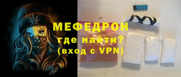кокаин колумбия Протвино
