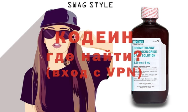 соль курить ск Приозерск