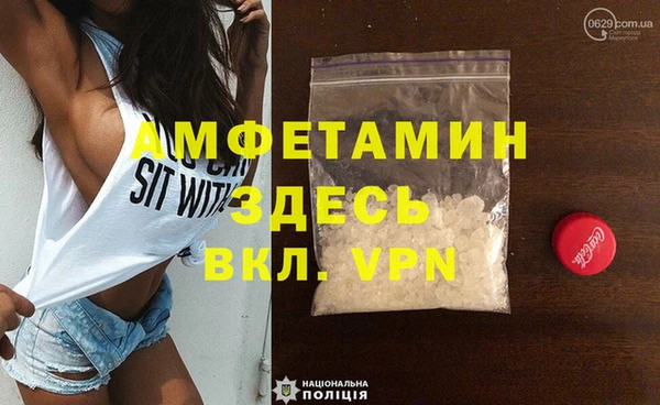 кокаин колумбия Протвино