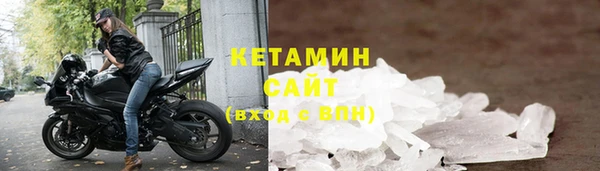герыч Пролетарск