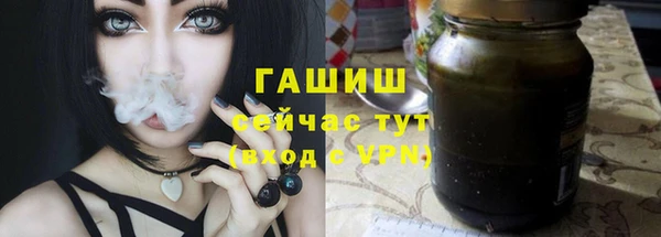 кокаин колумбия Протвино