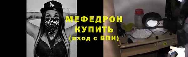 кокаин колумбия Протвино
