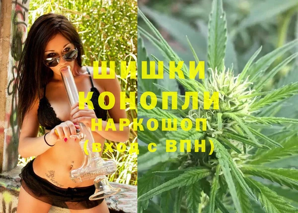 герыч Пролетарск