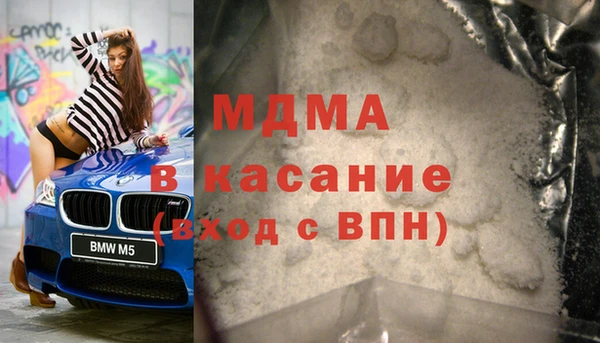 круглые Грязовец