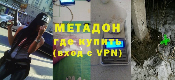 кокаин колумбия Протвино