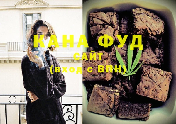 кокаин колумбия Протвино