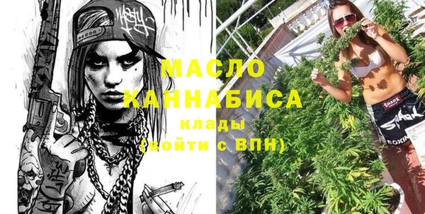 соль курить ск Приозерск
