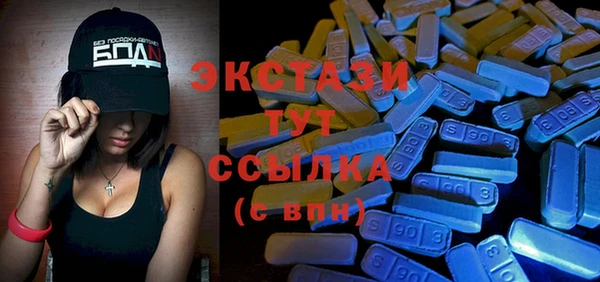 кокаин колумбия Протвино