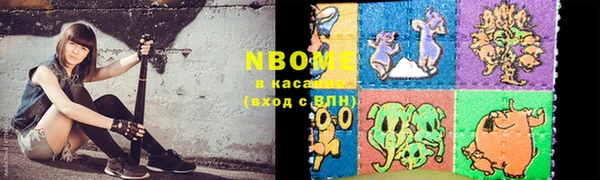 кокаин колумбия Протвино