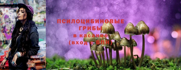 кокаин колумбия Протвино