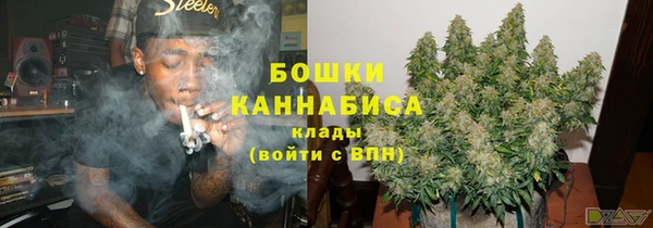 синтетический гашиш Грязи