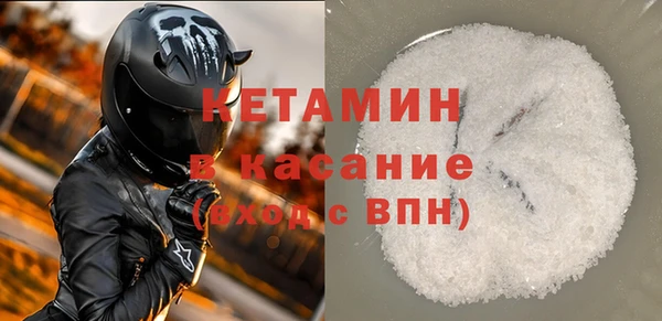 соль курить ск Приозерск