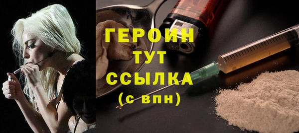 кокаин колумбия Протвино