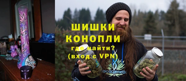 соль курить ск Приозерск