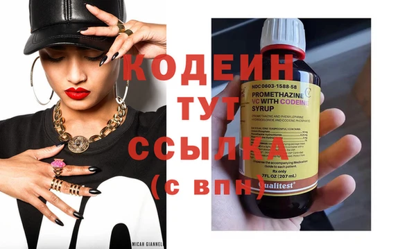 кокаин колумбия Протвино