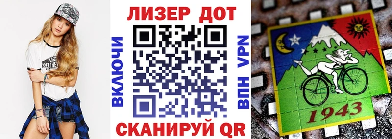 наркота  Усолье  кракен маркетплейс  Марки 25I-NBOMe 1500мкг 